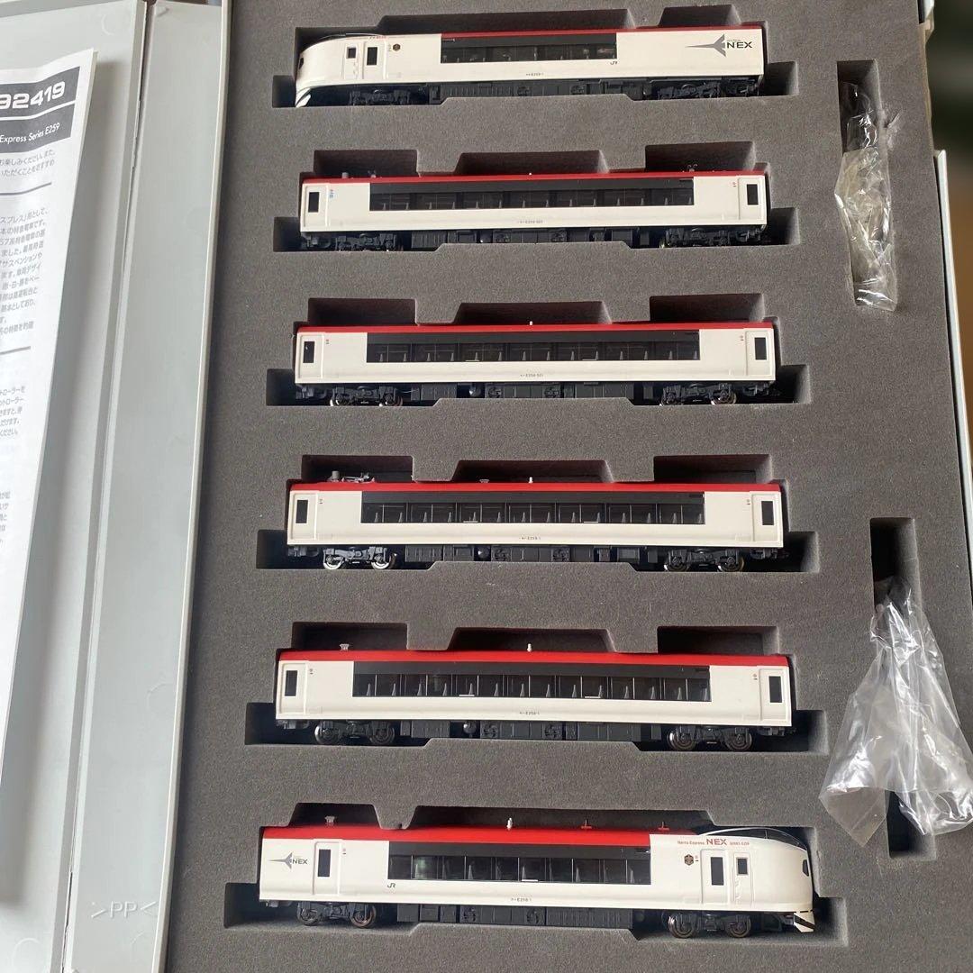 マリンエクスプレス踊り子ベーシックセットE259系・特急電車増結セット92419