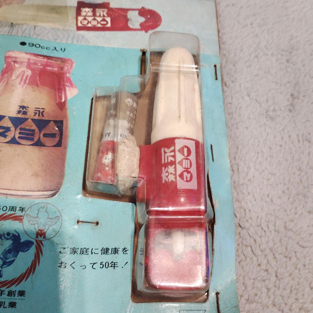 森永マミー ボート バンダイ製品