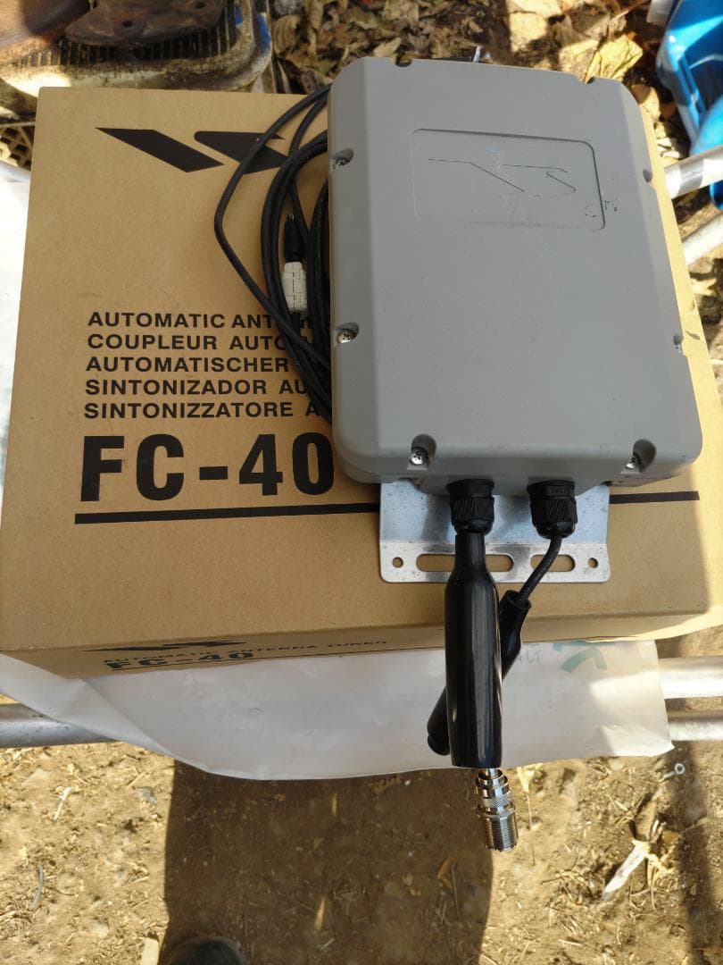 八重洲オートアンテナチューナーFC40