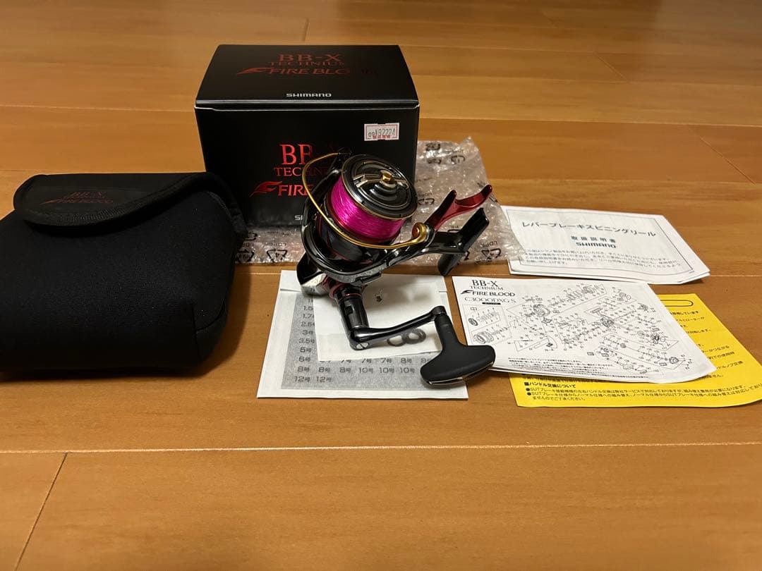 リール SHIMANO BB-X TECHNIUM FIRE BLOOD
