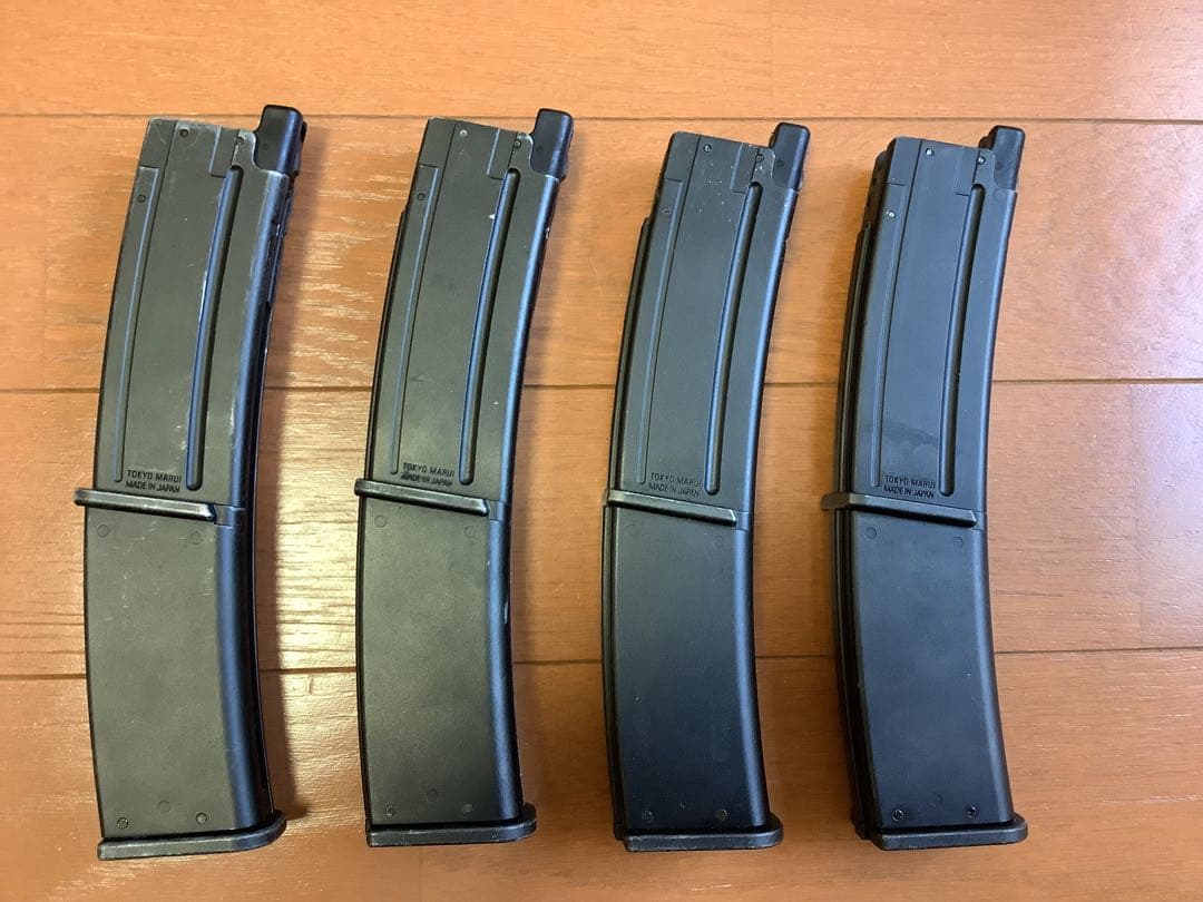 東京マルイ　MP7A1 ガスガン マガジン4本付き