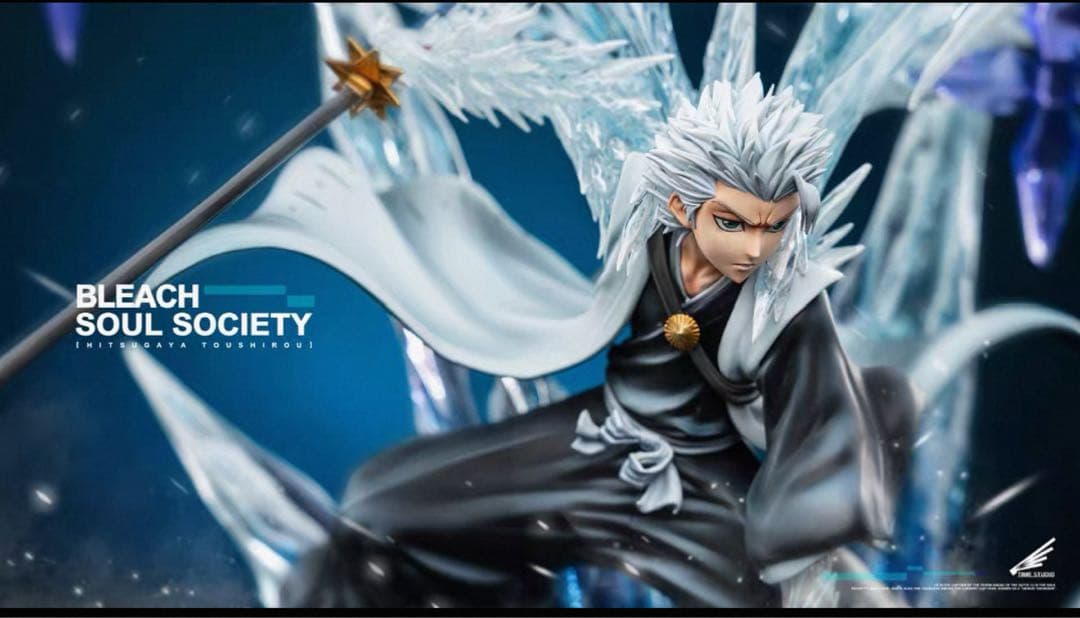 ブリーチBLEACH　日番谷冬獅郎　卍解大紅蓮氷輪丸　ガレージキッド　フィギュア