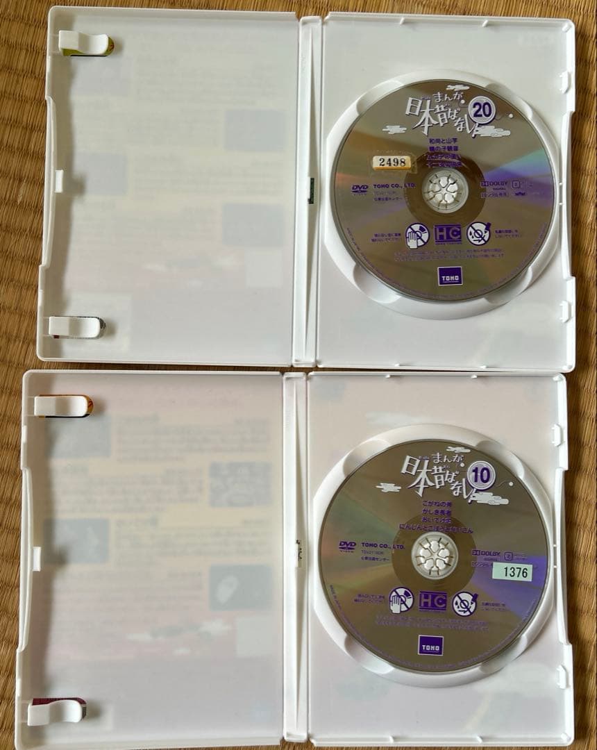 日本昔ばなし　DVD 全60巻