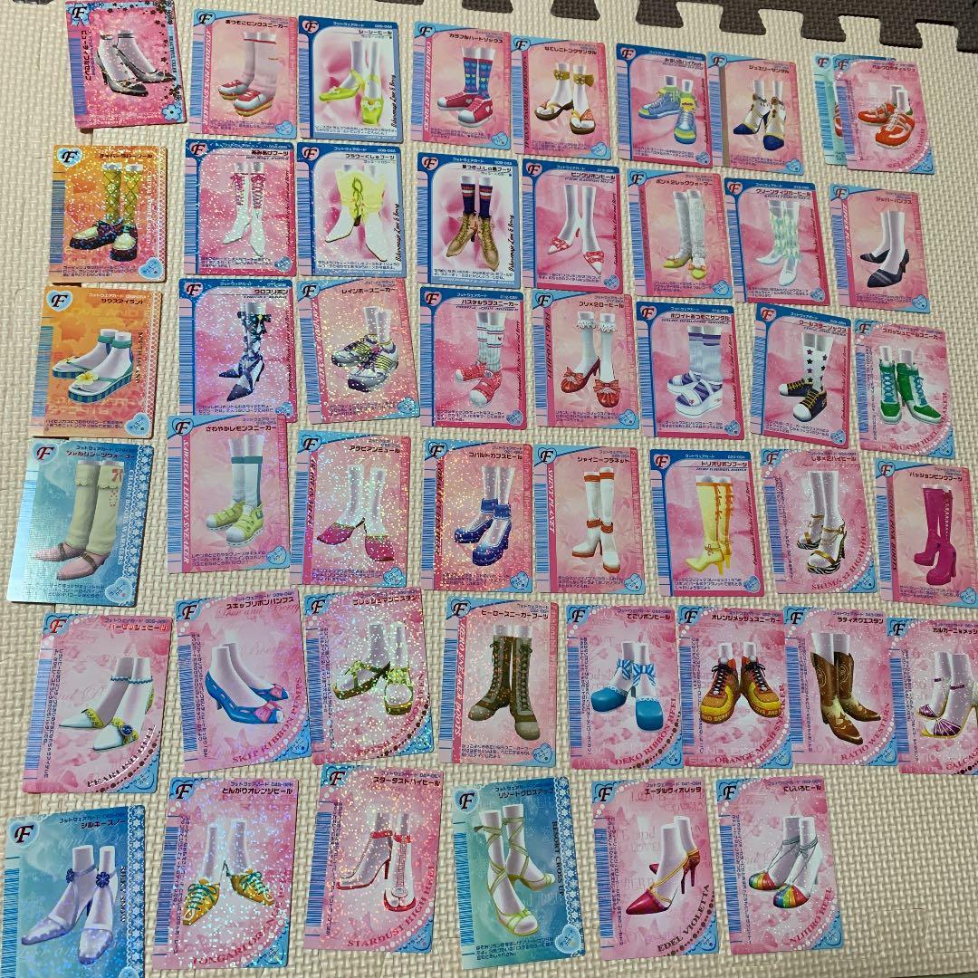 ラブandベリーカード　174枚