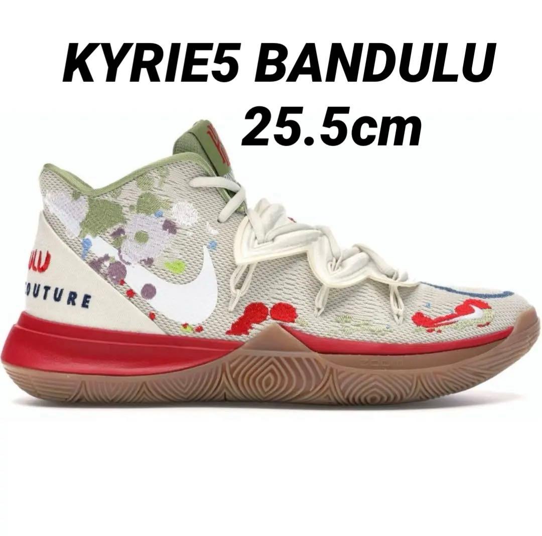 【値下げしました‼︎】NIKE カイリー5 BANDULU