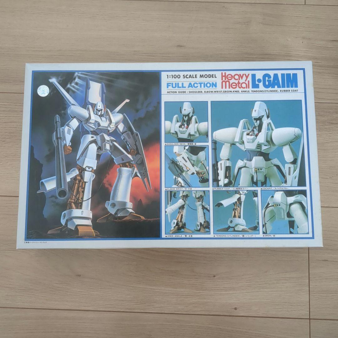 よしょうさま専用④⑥⑦⑧