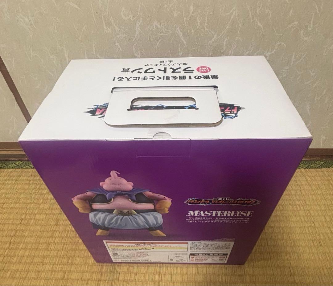 ドラゴンボール 一番くじ 魔人ブウ ３体セット