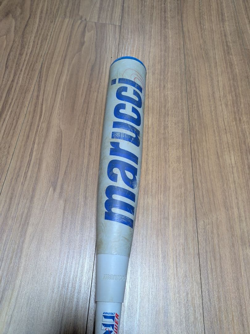 【青ワニ】少年用82cm Marucci バットとケースセット