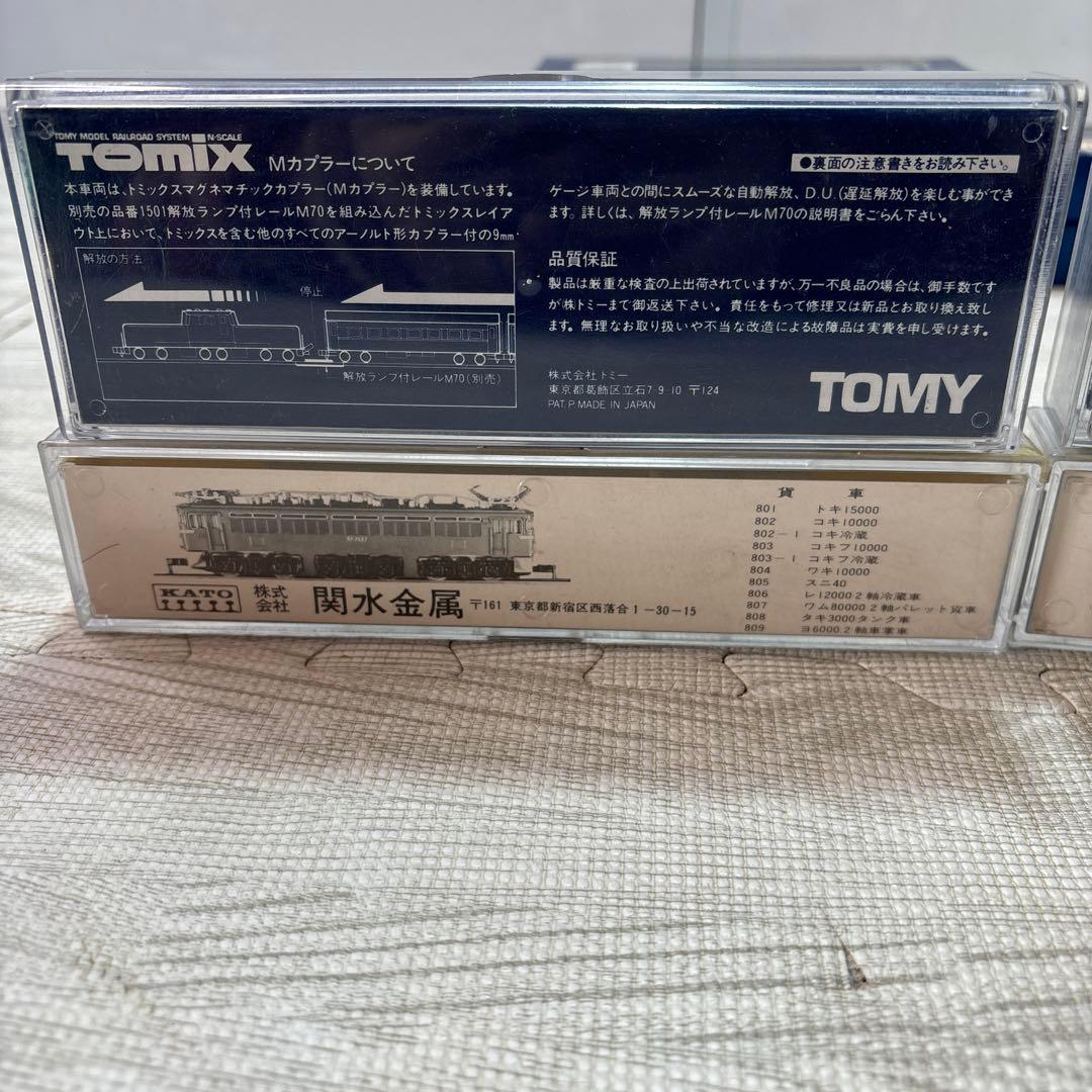 鉄道模型？TOMIX、KATO車両系レール他セット【傷 箱破れ ケース破損あり】