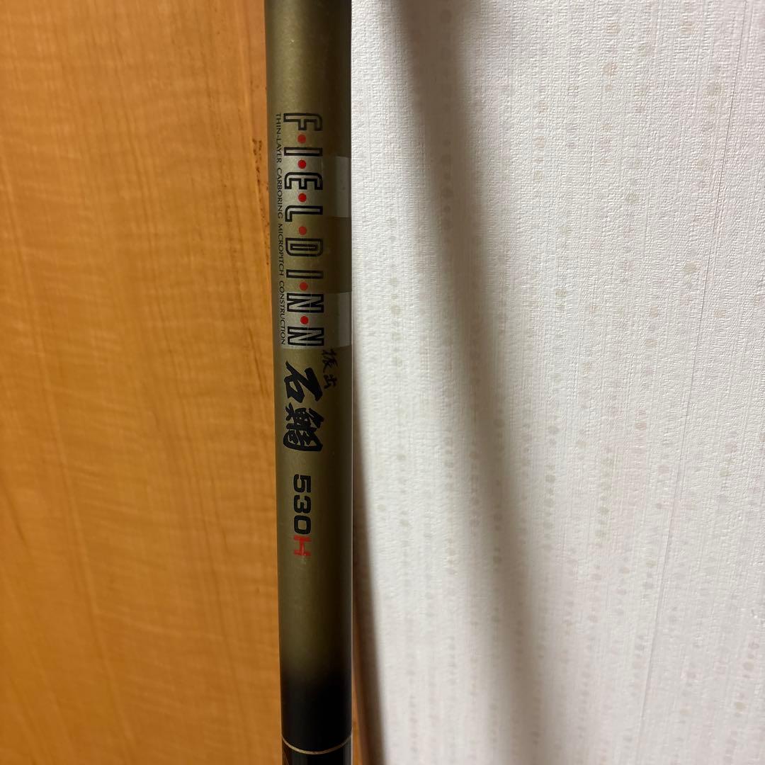 ダイコーフィールドイン振出石鯛530H