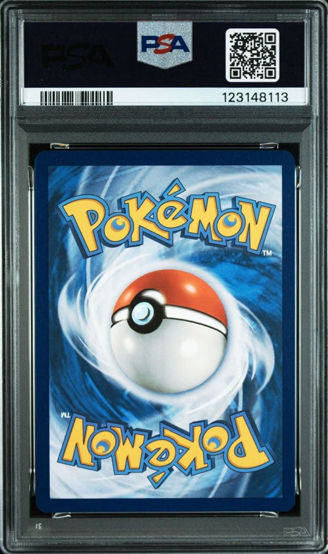 PSA10 連番 ゲッコウガex キングドラex 英語版 ポケモンカード