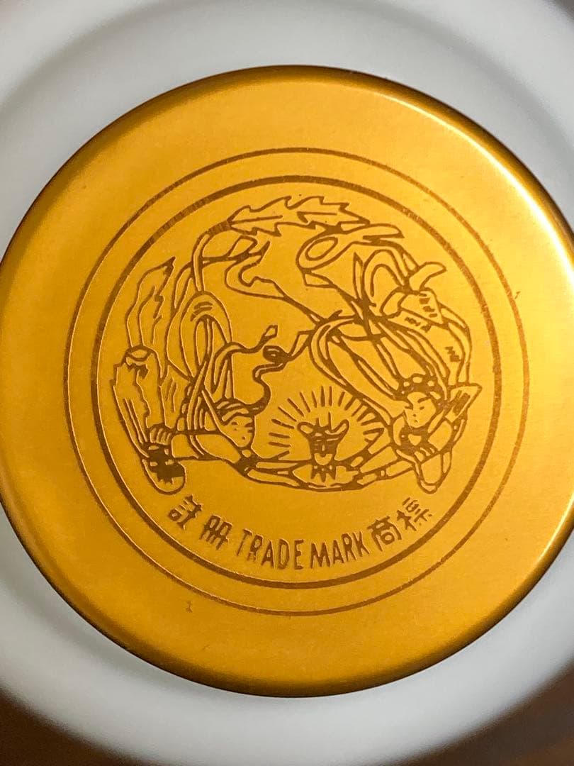 【17年】CAMUS茅台 茅台酒 貴州茅台酒 中国酒 白酒 五粮液 Moutai