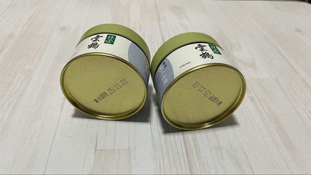 ちくわさん専用丸久小山園 抹茶 雲鶴20g缶2個