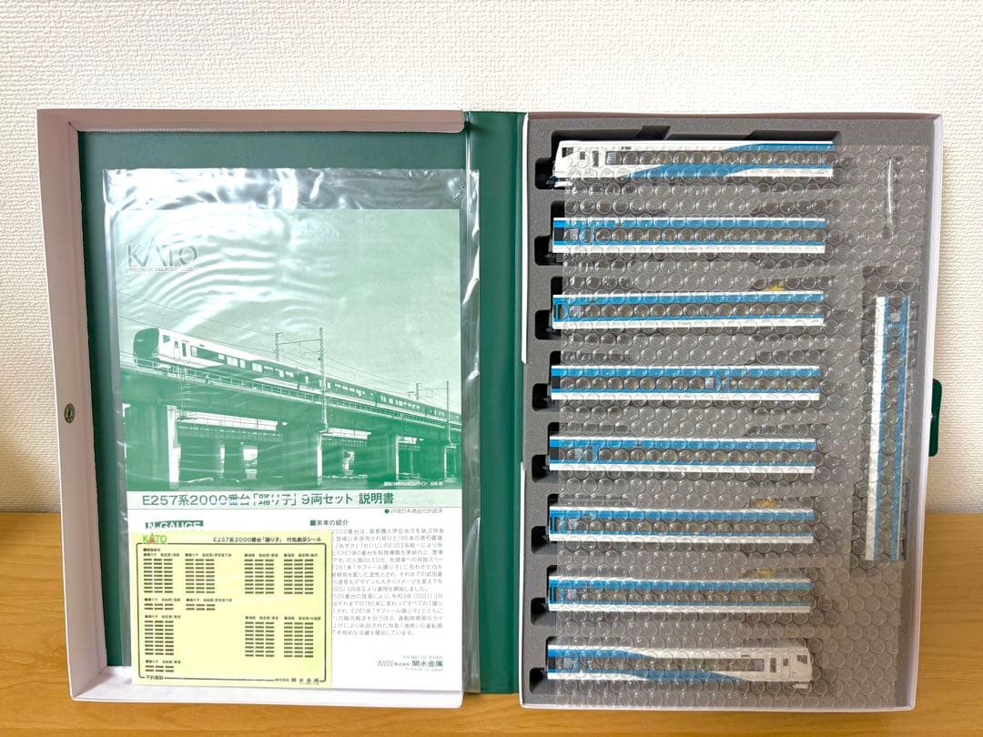 【値下げ不可】KATO 10-1613 E257系2000番台踊り子9両セット
