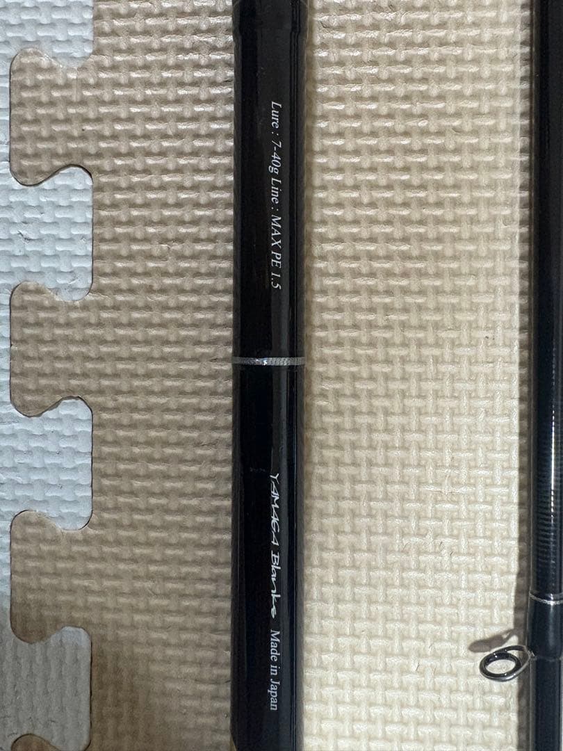 Ballistick HIRA 107M 廃盤