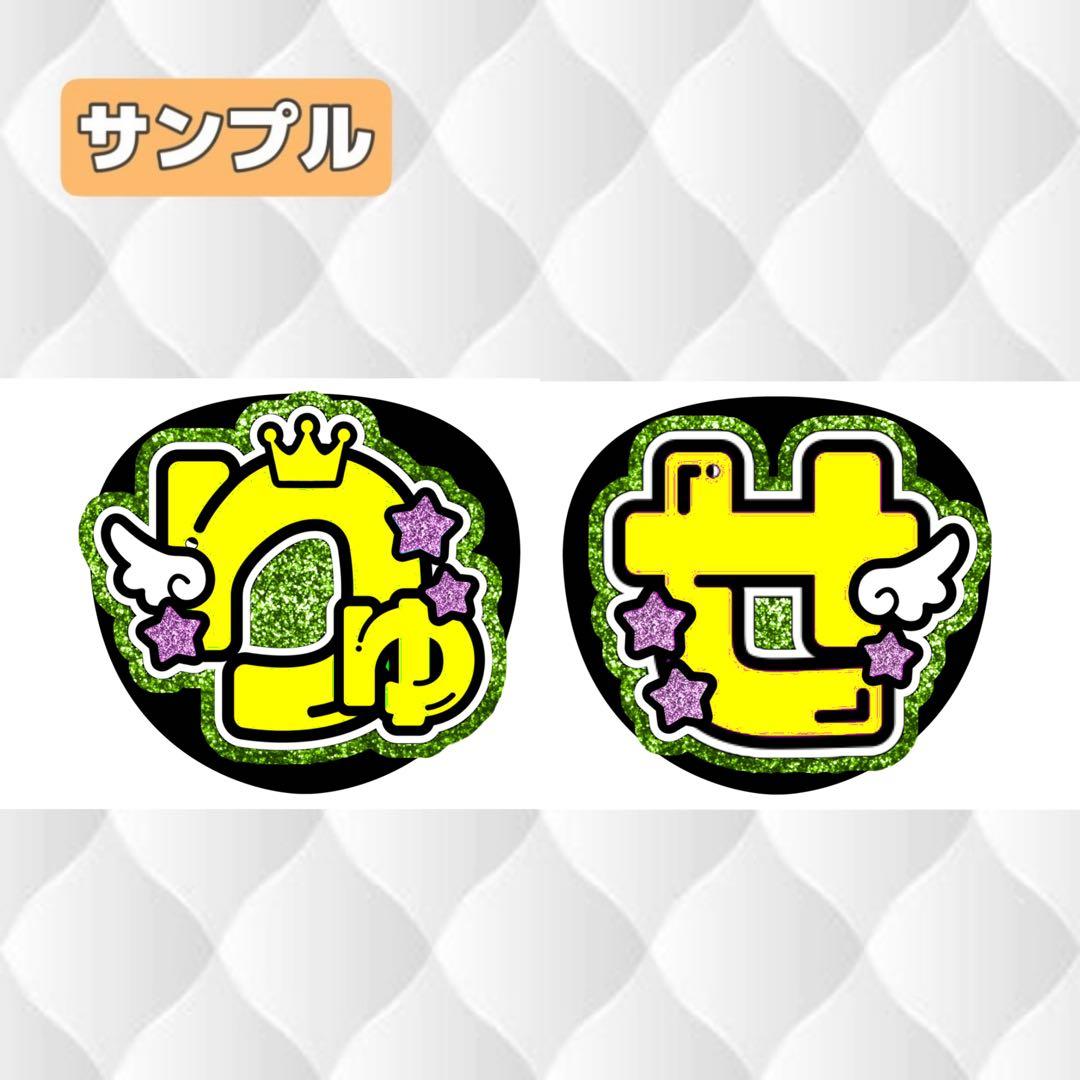 ♡ページ