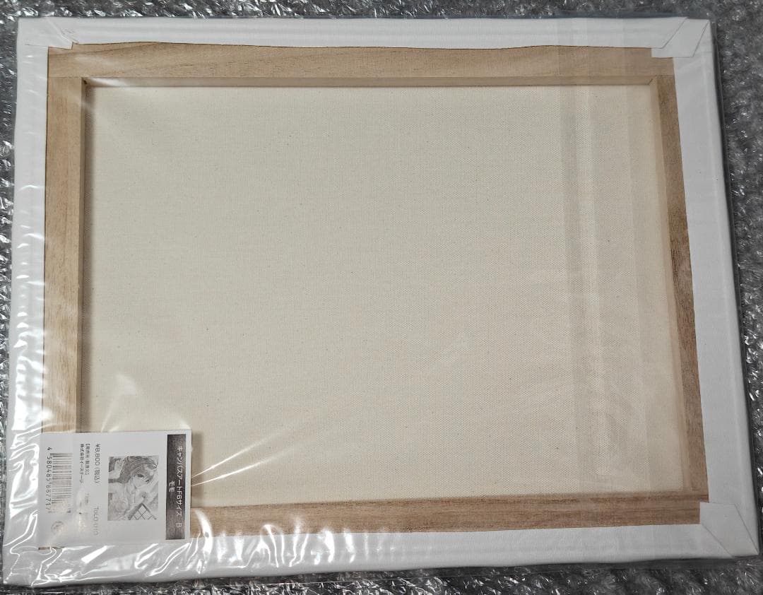 To Loveる モモ キャンバスアート 15周年記念原画展