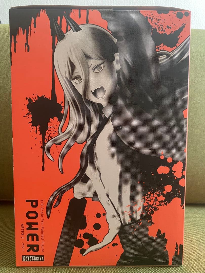 チェンソーマン ARTFX J パワー 1/8スケール PVC製 塗装済み完成品