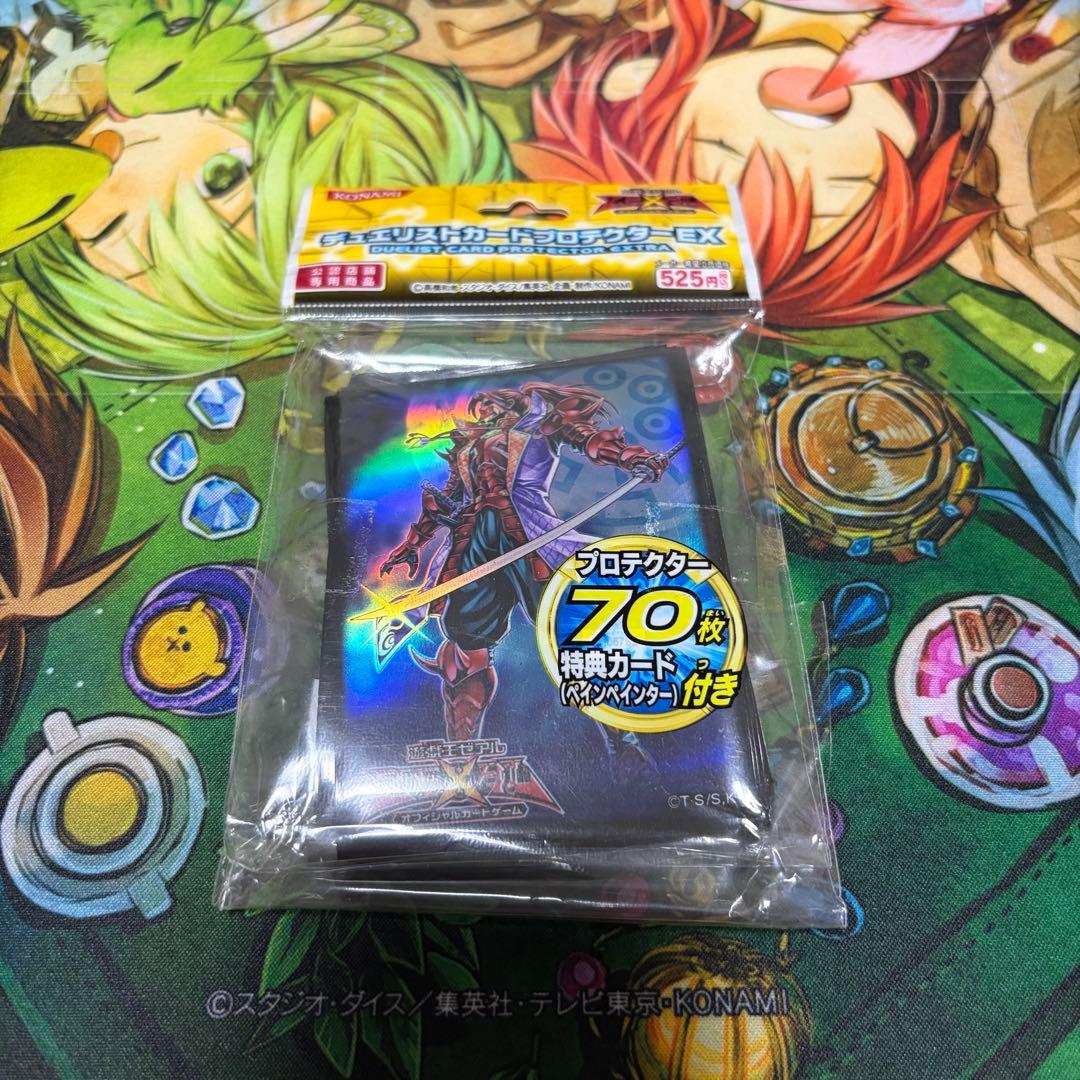 【遊戯王】六武衆 1103環境 構築済みデッキ ゲートボール 旧型番のみ使用