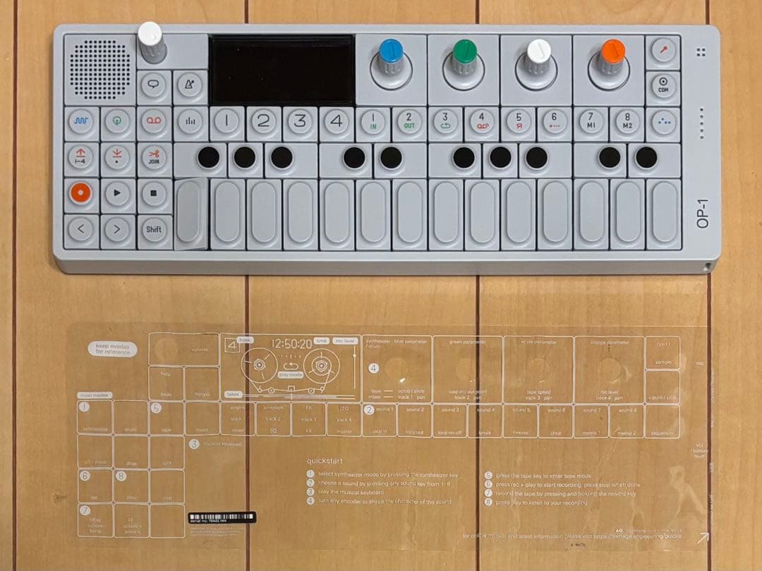【美品】Teenage engineering OP-1・保護フィルム付