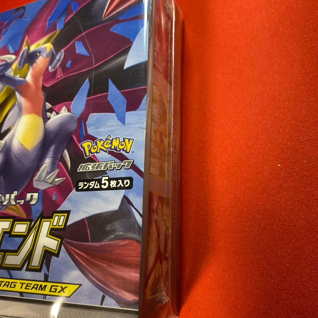 ポケモン　ジージーエンド　ボックス　シュリンク付き　絶版　ポケットモンスター