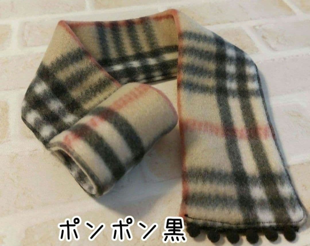 犬用 マフラー