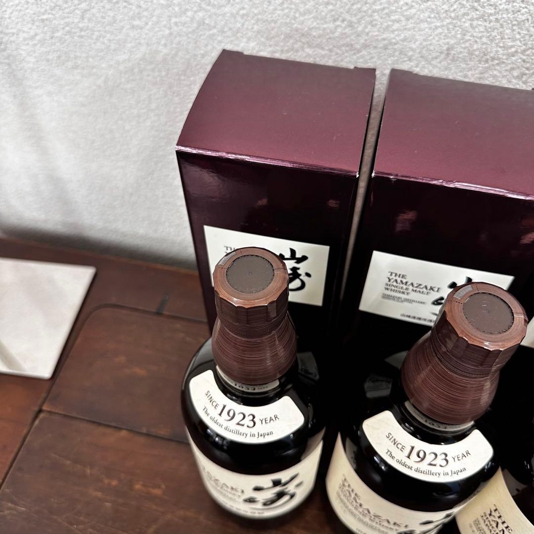 サントリー 山崎 シングルモルト ウイスキー 43度 700ml 986