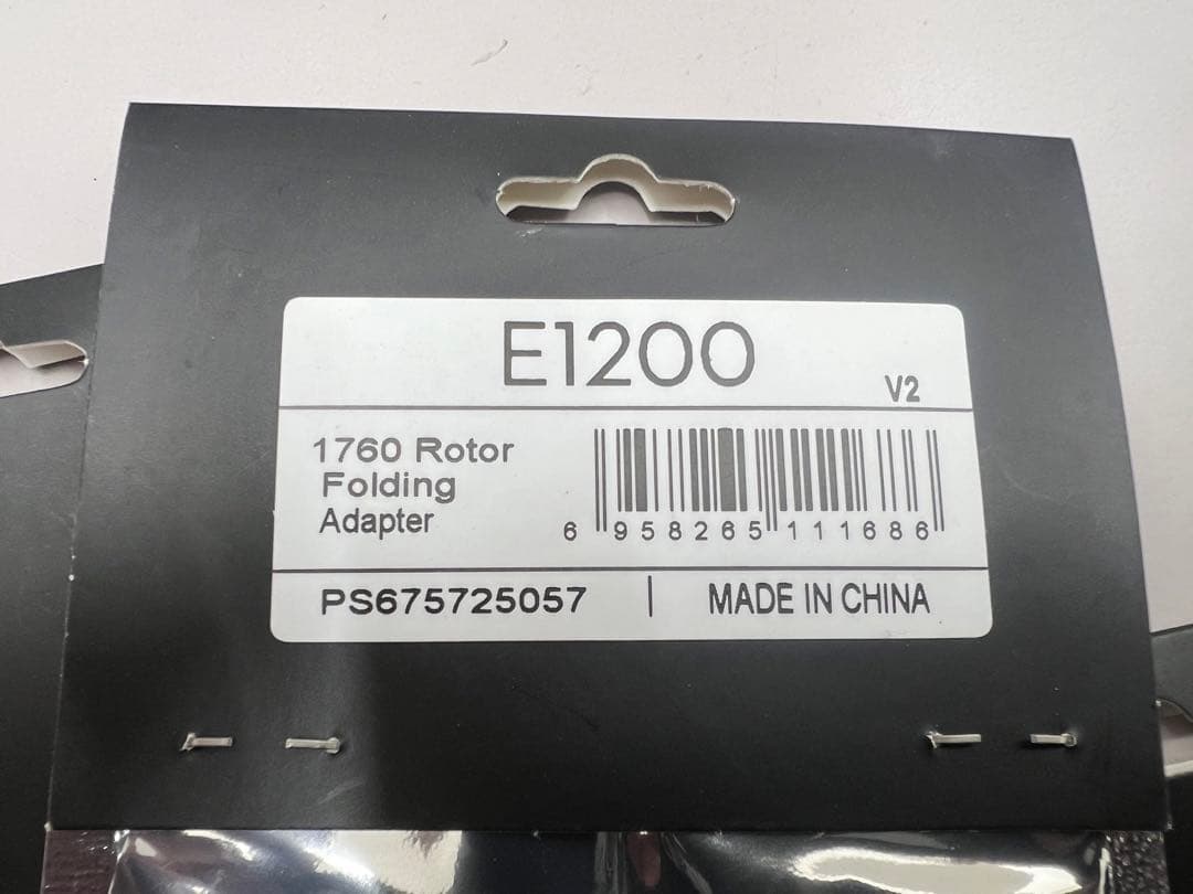 DJI E1200 1760 CW CCW アダプター4セット