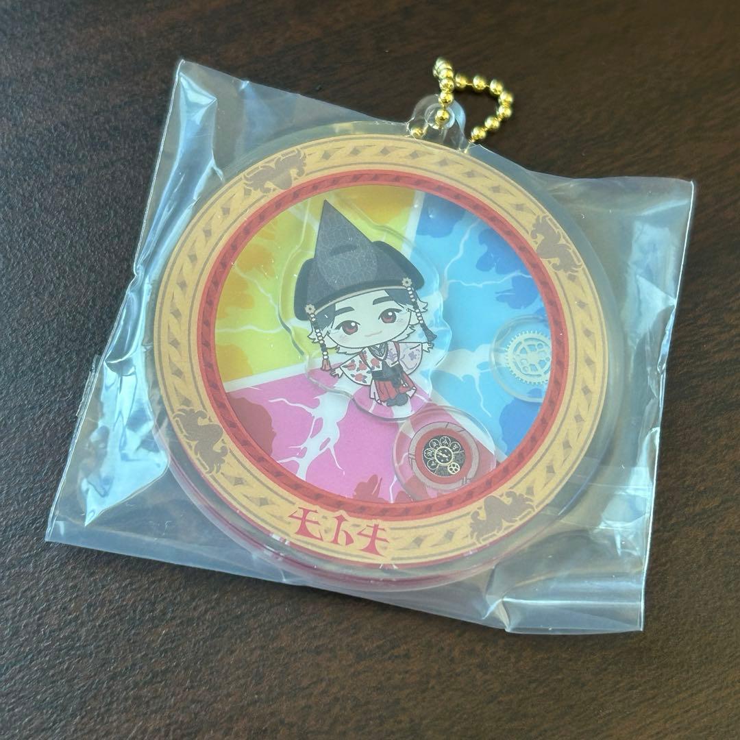 ミセス 一番くじA賞　大森元貴　ぬいぐるみ&クスシキキーホルダー&メタルチャーム