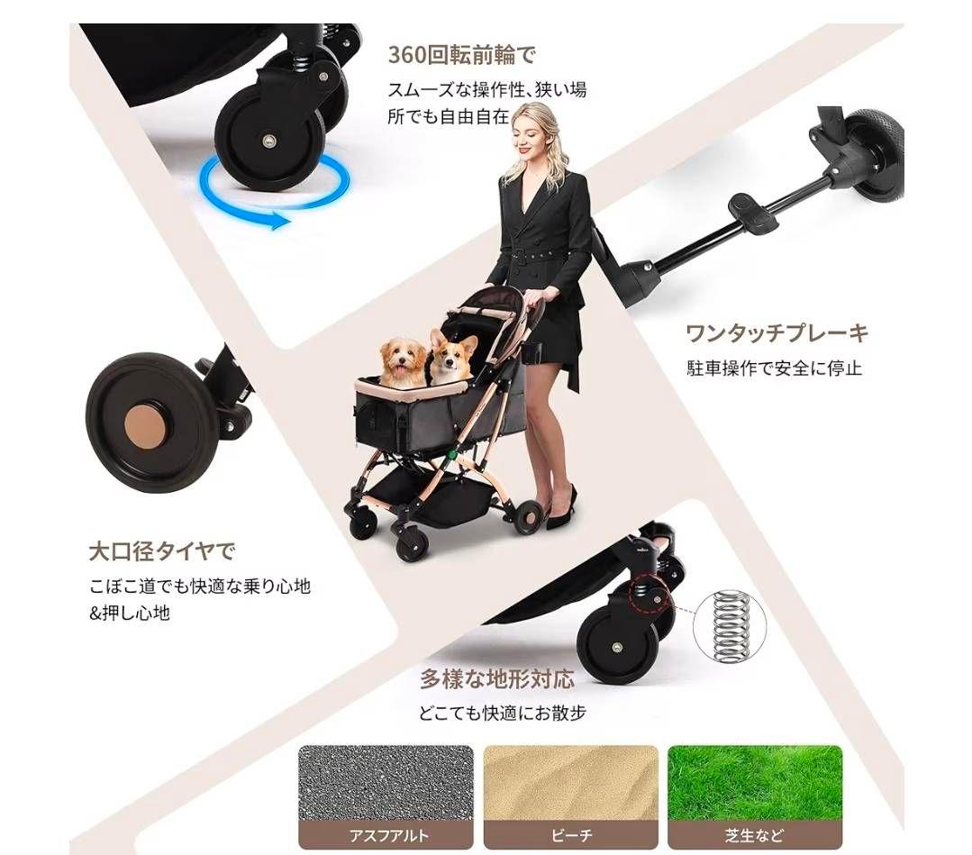 Totoroboll ペットカート 大型犬用 折りたたみ式