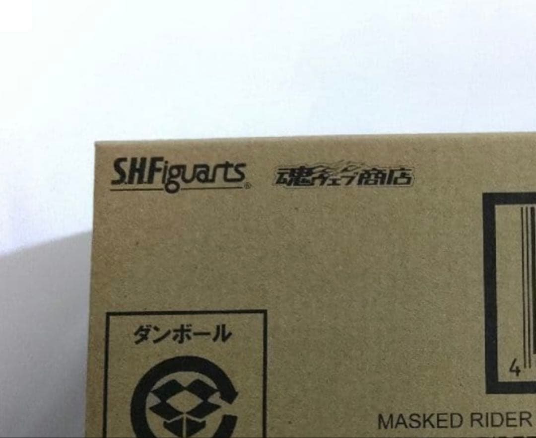 S.H.Figuarts真骨彫製法 仮面ライダー2号／一文字隼人