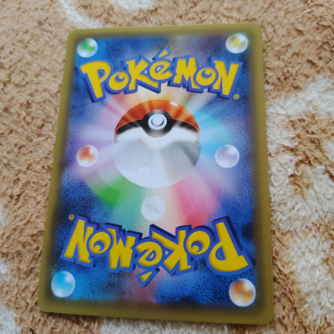ポケモンカード　25th ANNIVERSARY プロモセット等　9枚