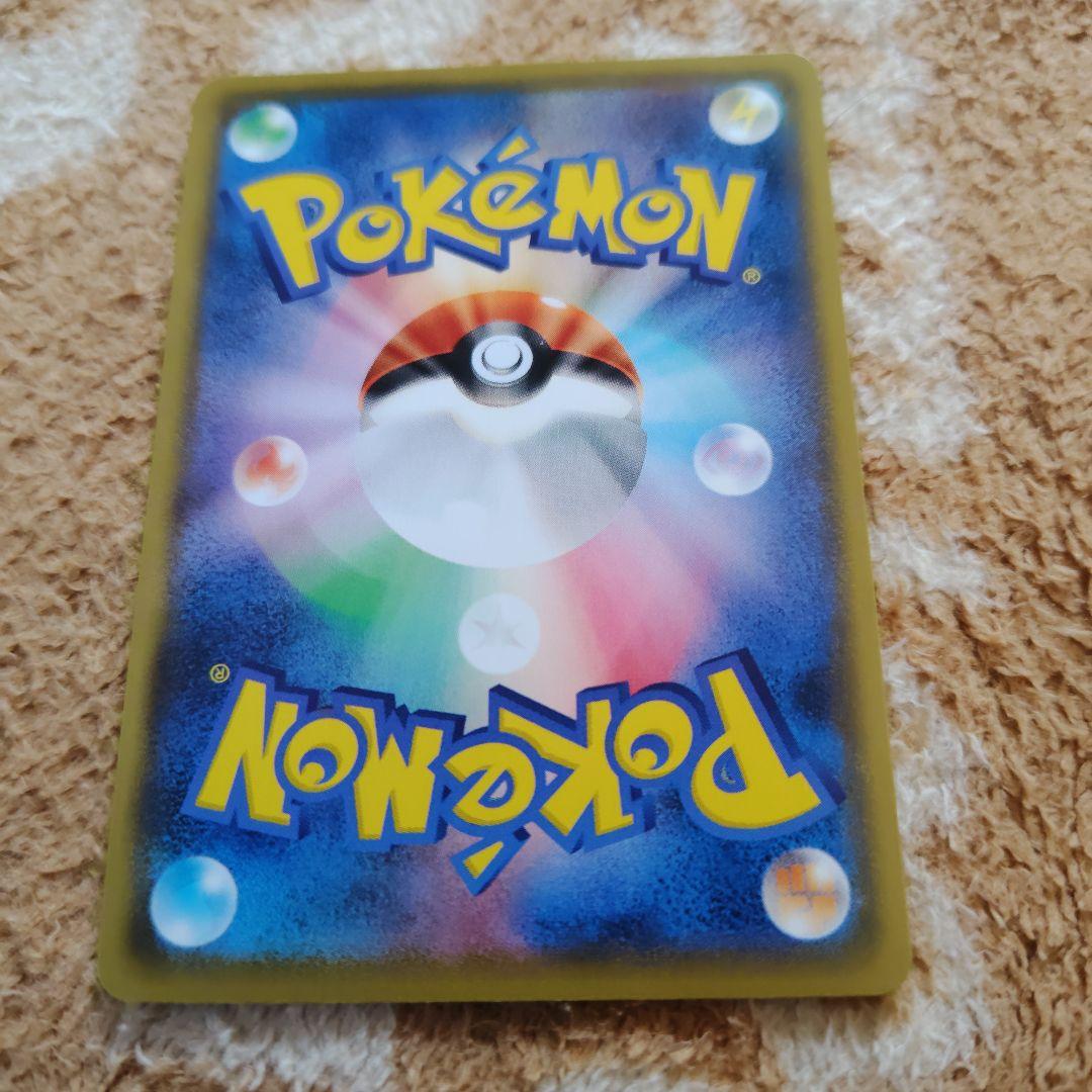 ポケモンカード　25th ANNIVERSARY プロモセット等　9枚