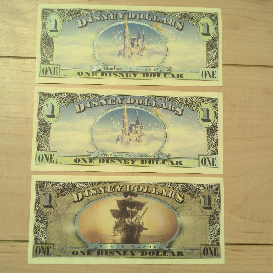 Disney Dollars　ディズニーダラー3枚セット