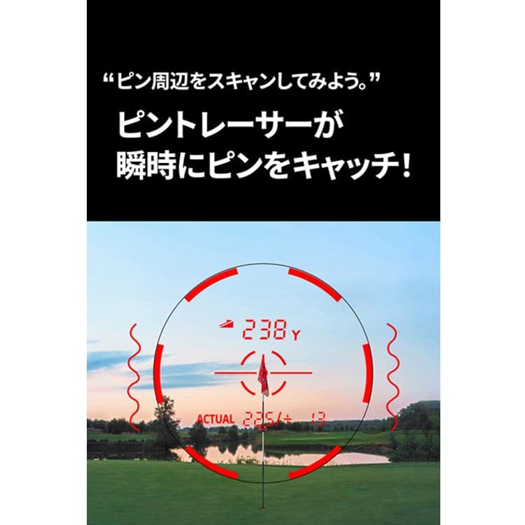 ボイスキャディ SL ミニ VOICE CADDIE SL Mini 距離計