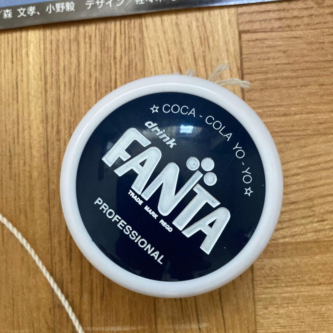 Duncan他ハイパーヨーヨー 9個ミニ5個ウッドベアリングセット ポスター付き