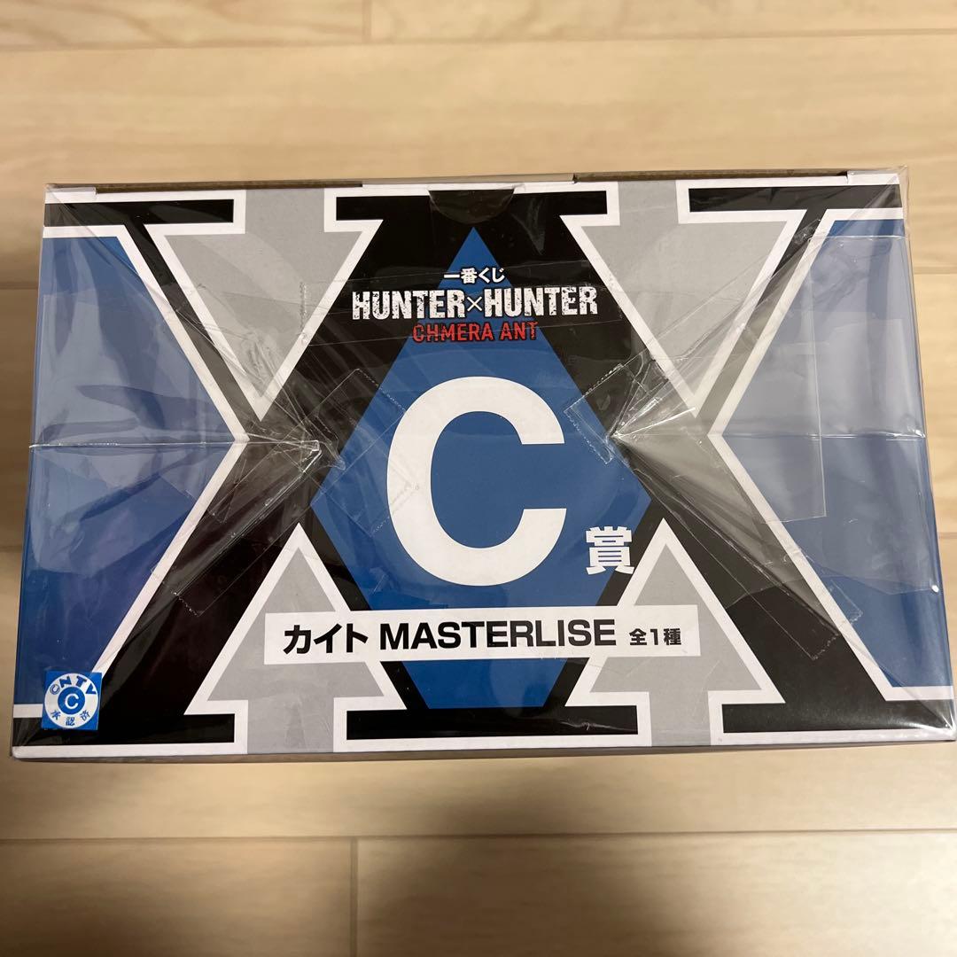 HUNTER×HUNTER 一番くじ　キメラアント　フィギュア　コンプリート