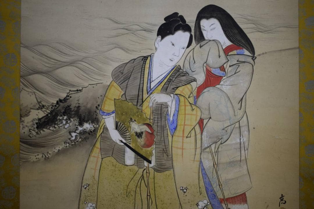 真作/春圃/古画高砂図/布袋屋掛軸HF-516