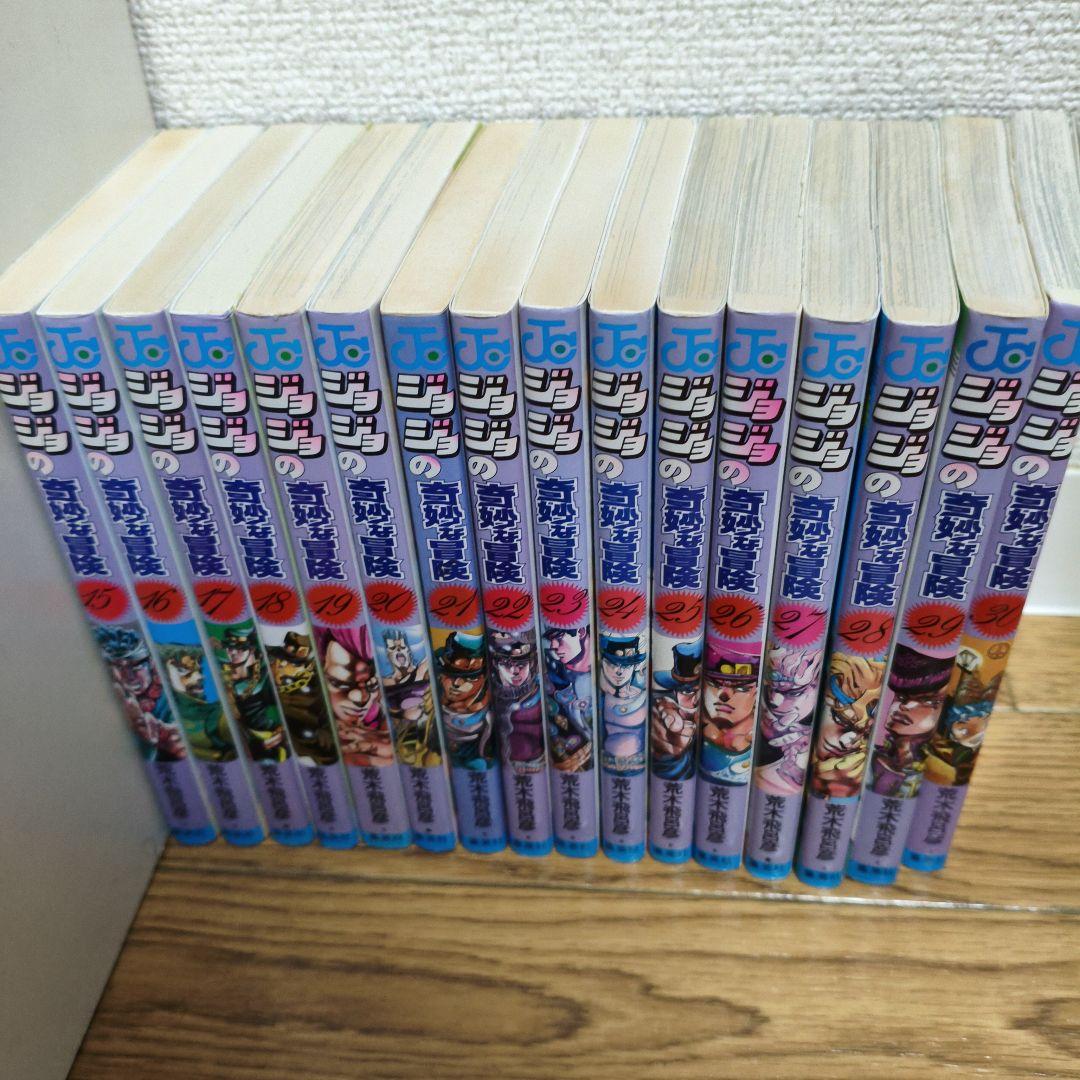 ジョジョの奇妙な冒険　1部〜9部　岸辺露伴は動かない　悪霊的失恋