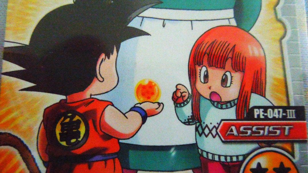 ドラゴンボール　カード　ジングル村の少女　スノと悟空　ハートウォーミングシーン