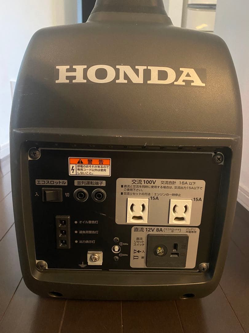 期間限定！再値下げ！HONDA 発電機　EU16i 新品同様
