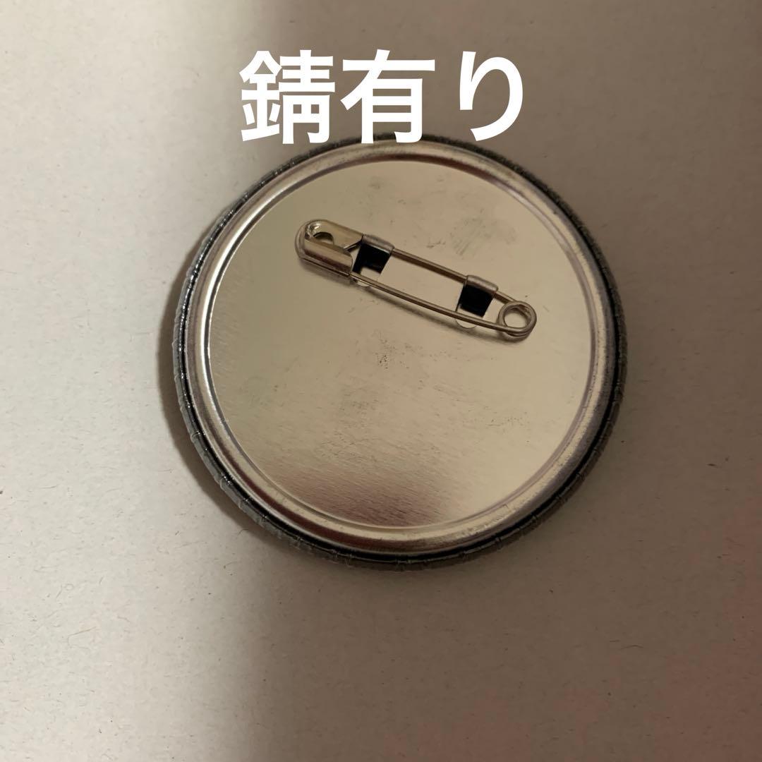名探偵コナン　セット　カード、缶バッジ、チャーム、キーホルダー