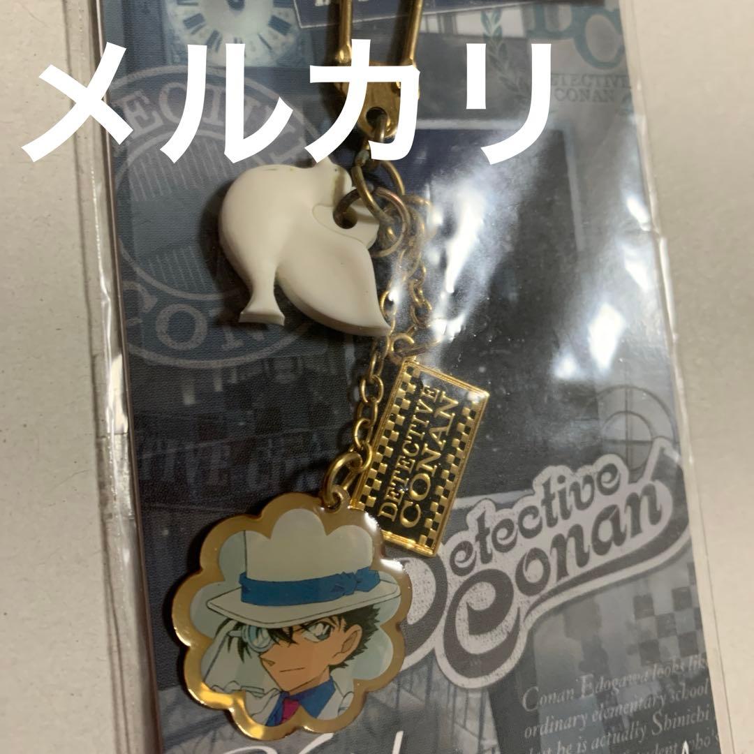 名探偵コナン　セット　カード、缶バッジ、チャーム、キーホルダー