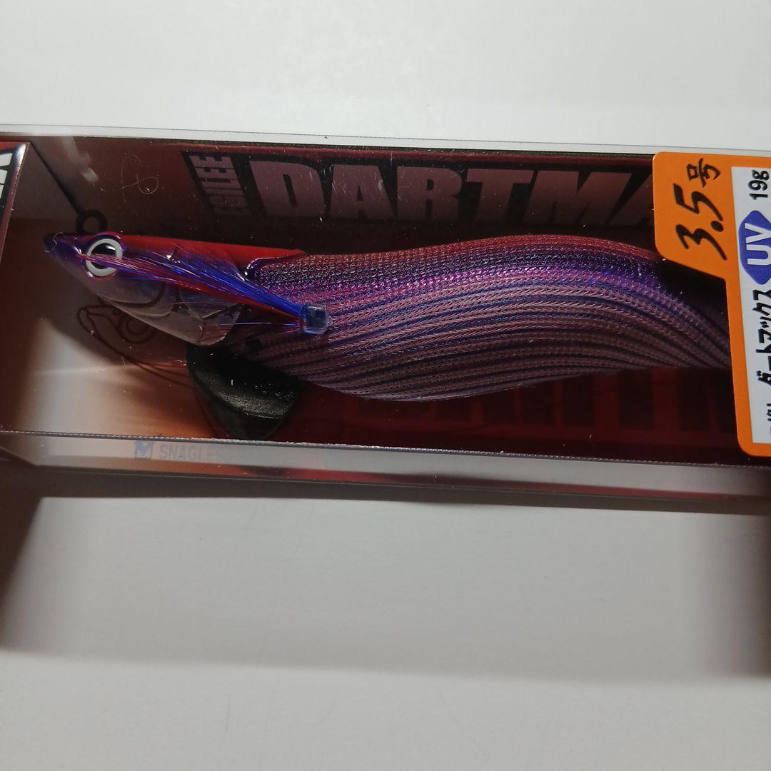 エギリ－ダ－トマックス3．5号