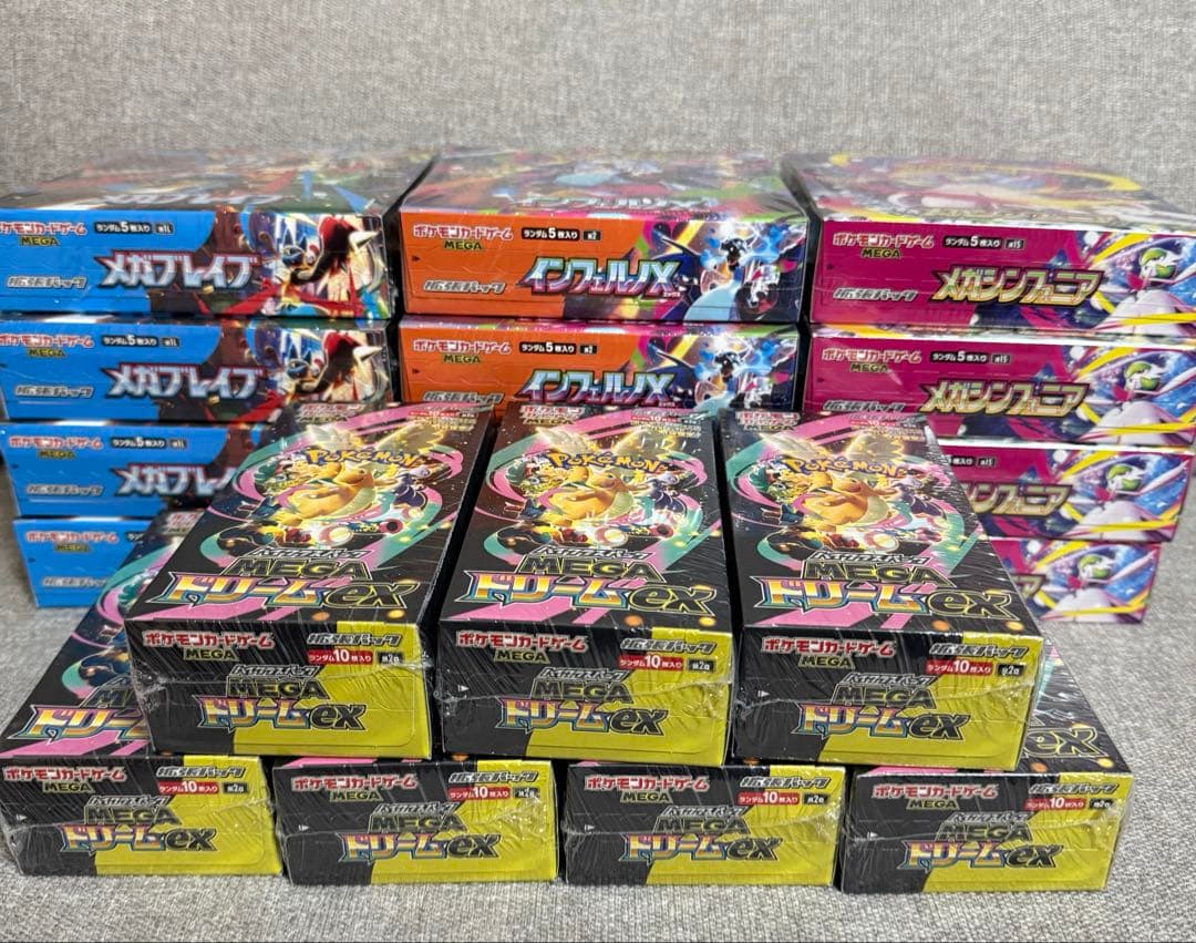 ポケモンカード　BOX まとめ売り