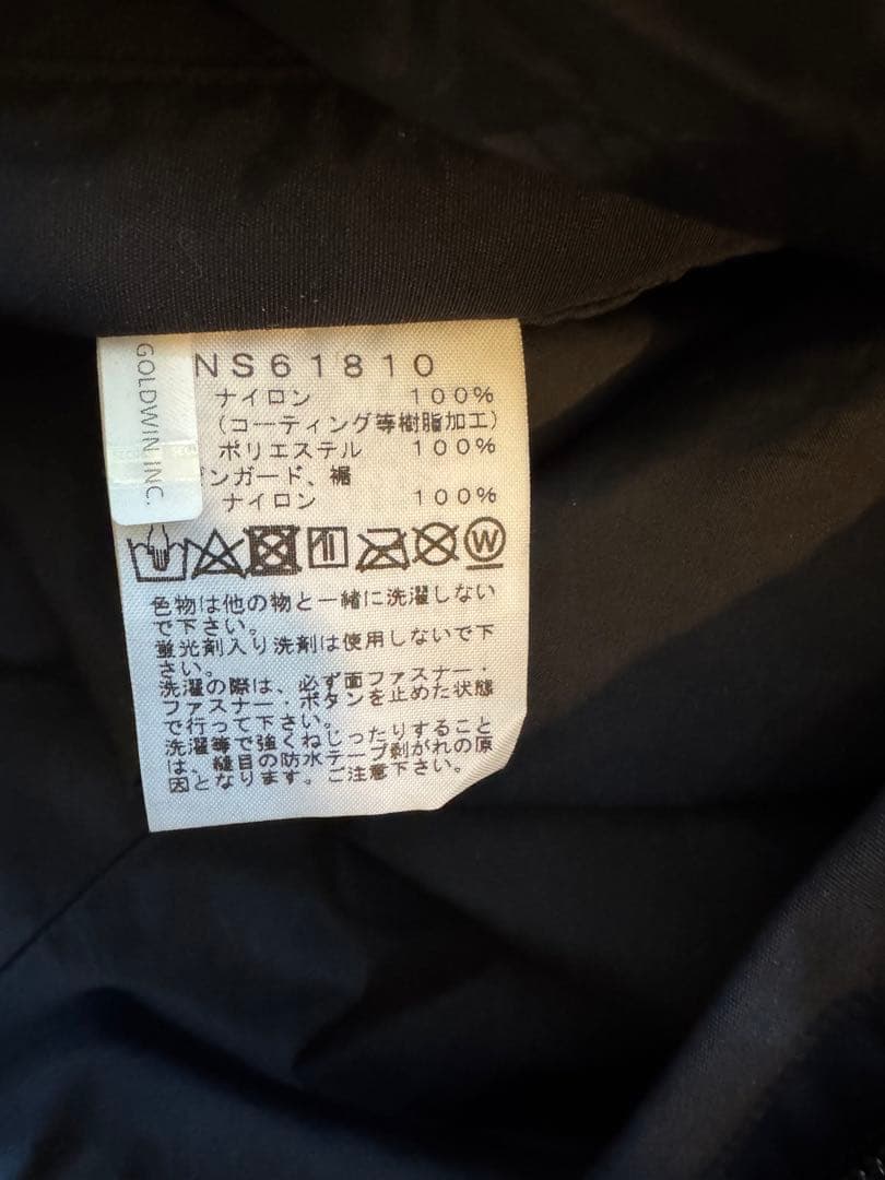 【期間限定掲載】The North Face スノボ・スキーウェア ブラック