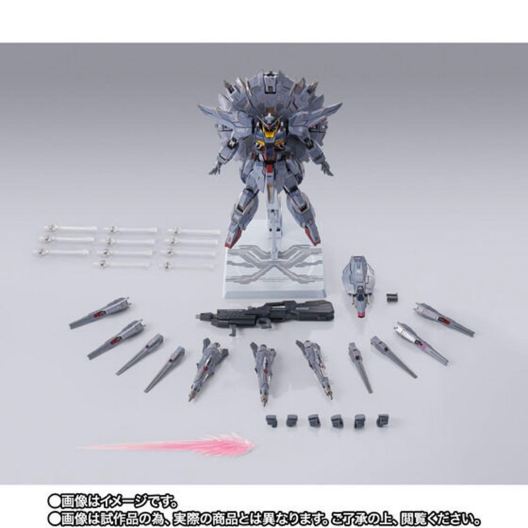 メタルビルド　プロヴィデンスガンダム　未開封