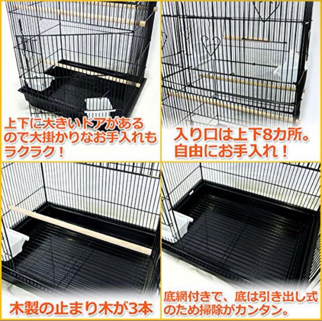 広々とした鳥かご 91cm カラーホワイト