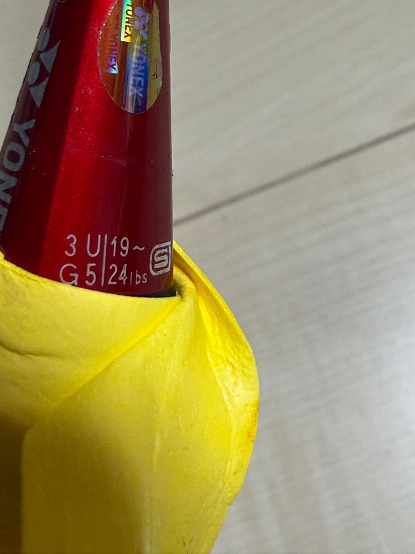 YONEX デュオラ7