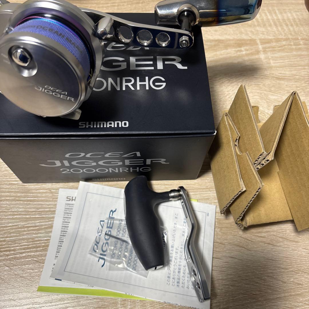 未使用　オシアジガー2000NRHG 嶋田工房130mm